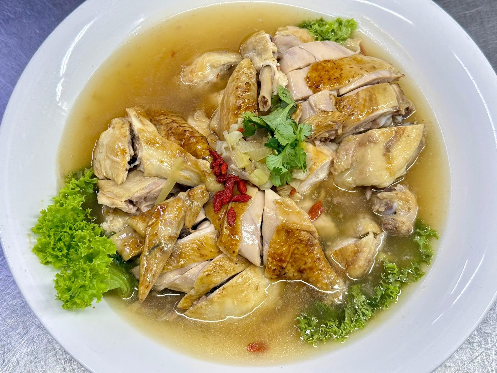 052 盐焗鸡 (SALTED CHICKEN)